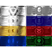 Snow Flame Studio PG Yuanzu Xia Ya Neng Angel Unicorn (floor special nameplate) Metal sticker