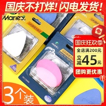 3 sets of Marley Highlight Eraser Triangle Hard Sketch Painting Rubber Art Sketch Sketch Sketch with Highlight Rubber