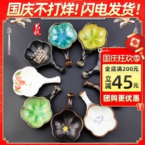 Ceramic ink plate ice crack high-grade brush rest of the study room four treasures calligraphy paperweight pen ink water dish pen holder pen wash