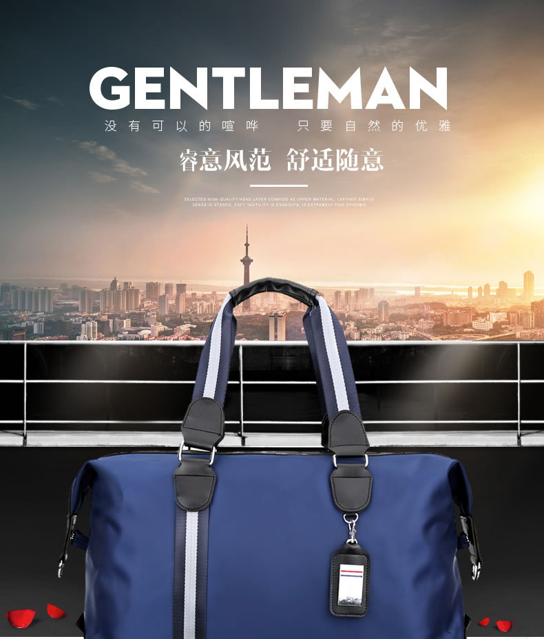 鸿发吊牌男包_01