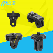 Suitable for insta360 one x Sony little ant Sports Camera 1 4 screw adapter 6mm conversion head accessories