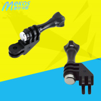 Suitable for GOPRO large territory movement camera direction conversion accessories 90-degree right angle switching arm bracket angle adjustment