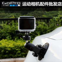 Suitable for gopro7 6 5 little ant 4K mountain dog action camera car suction cup bracket Car glass bracket accessories