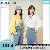 Taiping bird shirt female design niche 2021 new long-sleeved fairy shirt bubble sleeve shirt top jacket