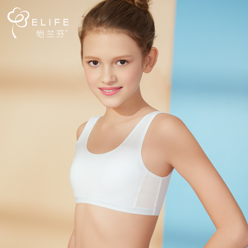 Long-year-old girl underwear development period 12-13 years old second  stage sports small vest junior high school girl bra