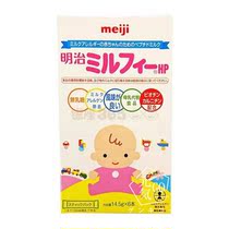 Meiji Meiji Meiji HP Deep Hydrolyzed Milk Powder Portable Pack for Japan Direct Mail Tax