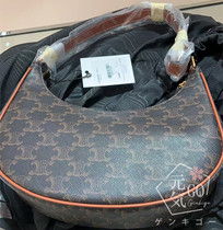 Meta Gas Purchase Japan Straight Mail Celine Celine Serene Old Flower Armband Diagonal Satchel Single Piece Satchel