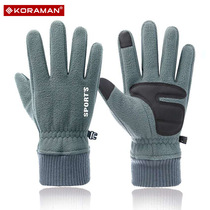 Cool Warm Gloves for men and women cotton Garage thickened Anti-cold riding Autumn Winter Sky Touch Screen Sports Gloves