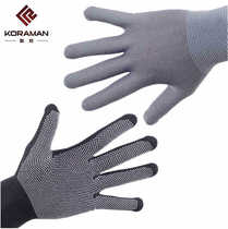 Cool outdoor mountaineering gloves male and female couples spring and summer thin breathable outdoor driving mountaineering non-slip gloves elastic