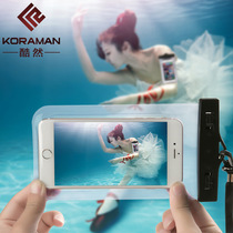Touch screen mobile phone waterproof bag universal mobile phone waterproof bag underwater photo waterproof PVC protective cover can take pictures underwater