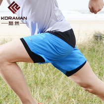 Summer breathable wear-resistant quick-drying shorts mens comfortable non-fading mens running pants casual five-point sports shorts