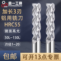 Pint one 3 blades 55 degrees hard alloy aluminium with tungsten steel milling cutter 20mm lengthened aluminium alloy special three-edge vertical milling cutter