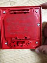 Bay Hand newspaper J-SAM-GST9122A manual fire alarm button with telephone jack without key spot