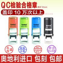 Engraved small round seal Zhuoda 4612 QC QA pass seal custom IQC feed IPQC FQC OBA shipment inspection quality inspection quality pass seal inspection alphanumeric