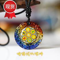 Knot Edge Glazed Six Characters Great Bright Spell Pendant Pendant Necklace Brown Rope Six Words True diameter 3 5 cm