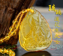 Ancient French glazed lotus peanuts like hanging pendant bead chain craft delicate pendant high 5 2CM