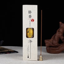 Imperial gold sandalwood line fragrant 21cm sleeper 200g minimalist with about 400 boxes scented mellow and persistent