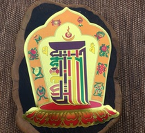 ten at ease with a sticker 9 * 12 cm