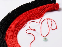 Hand rub straight buckle hemp flower necklace rope rope length 45CM coarse 2 5MM red black Two colors do not specify random hair