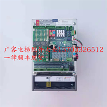 Hot sale New elevator inverter all-in-one AS380 4T05P5 5 5KW original parts Consulting customer service