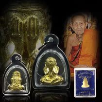 Thai Direct Mail Featured Real Dragon Lady Gentian 2561 Bunk Face Classic Metal Pendant Waterproof Housing