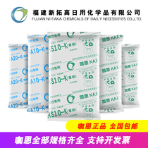 KAEN solid alcohol block KAEN solid alcohol wax alcohol cream fire barbecue dry pot grilled fish boiled rice alcohol block