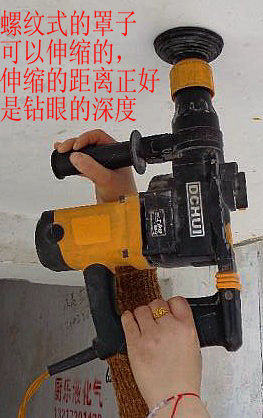 送4个胶圈电锤电钻防尘罩接灰碗 电锤配件 冲击钻防尘罩防尘利器