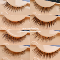 1 pair of yellow box diamond lash supernatural messy cross false eyelashes eyelashes novice nude makeup application