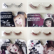 Japanese EYEMAZING amoyamo eye tail elongated red brown color false eyelashes