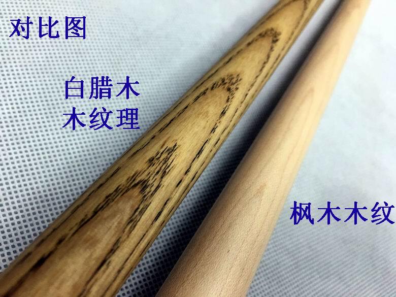 方牌绅士 三节3/4英式枫木台球杆 斯诺克台球杆 美式黑8球杆包邮_不