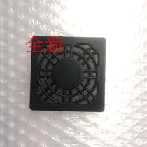 4-12cm chassis fan radiator dust cover three-in-one dustproof sponge plastic mesh filter