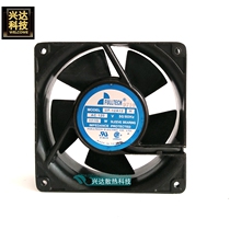 UF-12A12 H AC120V 17 15W original FULLTECH 12CM AC fan