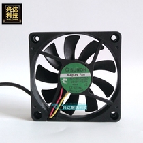 Original SUNON build standard fan KDE1207PFV3-A 7CM 7010 12V 1 1W ultra-quiet fan