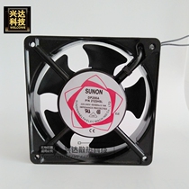 SUNON DP200A AC fan 2123HSL 220V 12038 cabinet cooling fan 12cm
