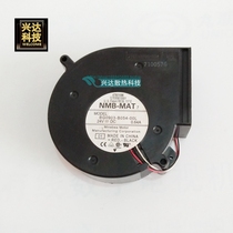 NMB-MAT 9 9733 blast BG0903-B054-00L 24V 0 64A Ricoh available