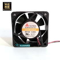 Y S Wonsan FD126025LB-N 6025 12V 0 08A