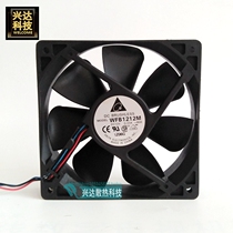 Delta 12CM 12025 WFB1212M 0 33A double ball large air volume silent cooling fan