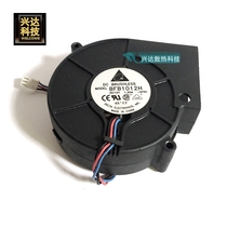 Special fan for barbecue oven centrifugal turbine blower BFB1012H 9733 12V 1 20A
