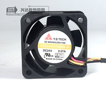 ystech 24V 0 07A 4020 FD244020MB-H mute cooling fan