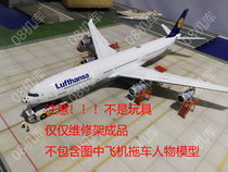 08 Hangar 1 144 1 200 metal passenger aircraft repair frame 10 sets of airport ground handling scene accessories