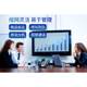 Hengjie Communications HJ-E800E 디지털 프로그램 제어 전화 스위치 8 16 24 32 in 16 24 32 40 48 Hengjie Communications HJ-E800E 디지털 프로그램 제어 전화 스위치 8 16 24 32 in 16 24 32 40 48