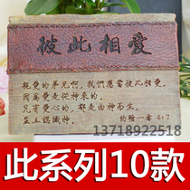 Gifts in the main room Simple creative home accessories Often joy blessing ornaments Resin table decoration