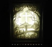 Cross three-dimensional paper carved night light prayer birthday holy gift bedroom light and shadow Fellowship inside LED gift bedside lamp