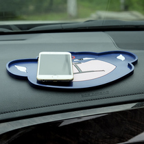 Car anti-skid mat Car mobile phone storage mat High temperature resistant interior instrument panel ornaments non-slip stickers silicone