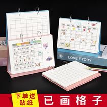Desk Calendar Handmade Material Elementary Students 2022 Calendar Homemade Diy Desk Calendar Hand-painted Calendar Children