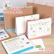 Desk Calendar Handmade Material Elementary Students 2022 Calendar Homemade Diy Desk Calendar Hand-painted Calendar Children