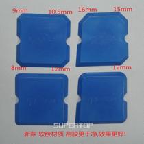 Explosive scraper board curtain wall floor tile kitchen cabinet long Hong scraper glue silicone Glass other tools Taiwan