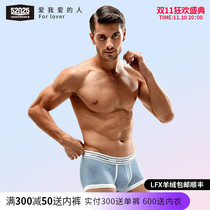 52025 Men's boxer briefs men's cotton modal fashion youth plus size breathable shorts