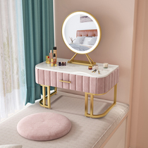 Tatami small mini dresser bay window 50cm Economic Nordic ins wind Simple modern Japanese light luxury beauty