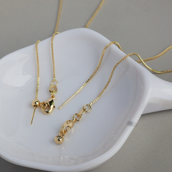 14K 백 골드 바늘 목걸이 46 cm 박스 체인 1.0 얇은 체인 조정 텔레스코픽 팔찌 23 cm DIY 수제 14K 백 골드 바늘 목걸이 46 cm 박스 체인 1.0 얇은 체인 조정 텔레스코픽 팔찌 23 cm DIY 수제